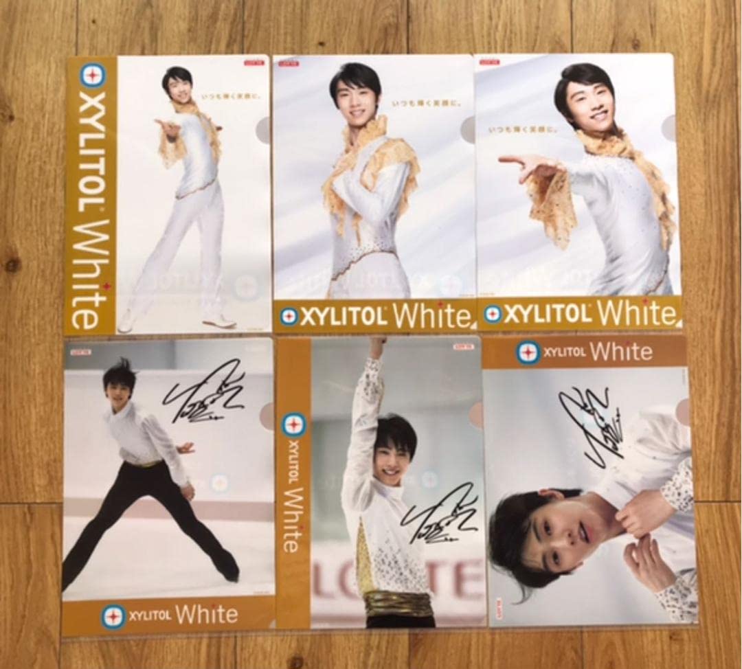 新品　羽生結弦　クリアファイル10枚セット　ポスター付き 新品羽生結弦クリアファイル10枚セットポスター付き